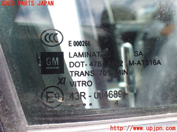 1UPJ-30141230]キャデラック・SRX クロスオーバー(T166C)右前ドア 中古 VITRO M-AT516A 43R-004689_m0005.jpg