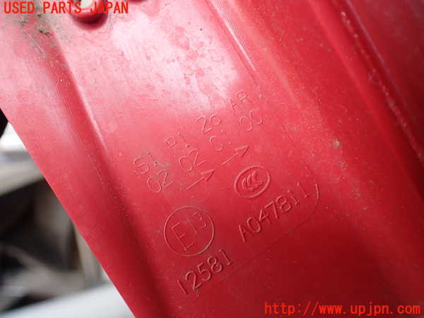 1UPJ-30141530]キャデラック・SRX クロスオーバー(T166C)右テールランプ 中古_m0003.jpg