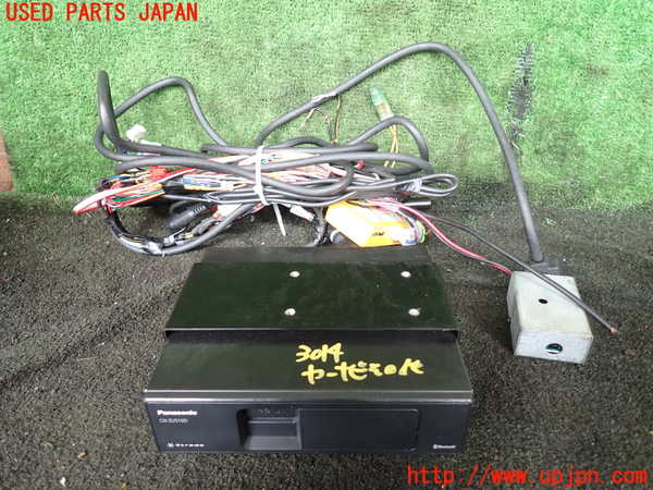 1UPJ-30146589]キャデラック・SRX クロスオーバー(T166C)カーナビゲーション 中古_m0001.jpg