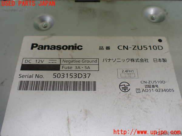 1UPJ-30146589]キャデラック・SRX クロスオーバー(T166C)カーナビゲーション 中古_m0004.jpg