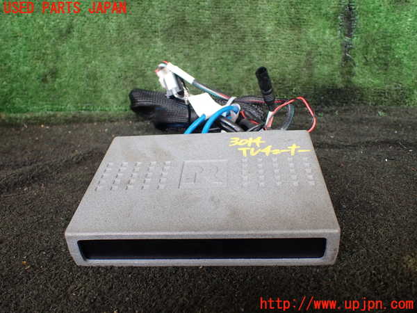 1UPJ-30146660]キャデラック・SRX クロスオーバー(T166C)TVチューナー 中古_m0001.jpg