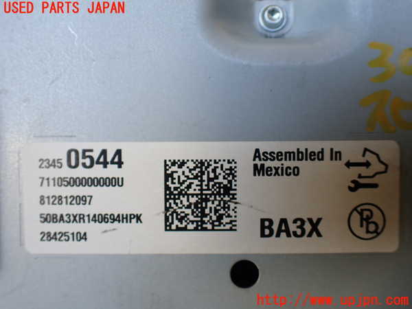 1UPJ-30146170]キャデラック・SRX クロスオーバー(T166C)スピードメーター 中古_m0004.jpg