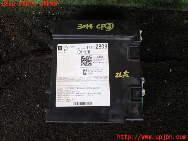 1UPJ-30146147]キャデラック・SRX クロスオーバー(T166C)コンピューター2 中古 13592808_m0001.jpg
