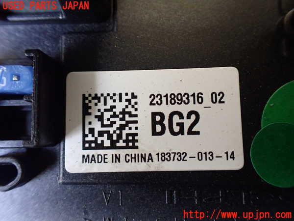 1UPJ-30146742]キャデラック・SRX クロスオーバー(T166C)ヒューズボックス2 中古_m0003.jpg