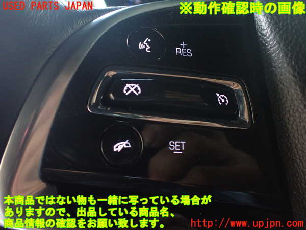 1UPJ-30147855]キャデラック・SRX クロスオーバー(T166C)ステアリングホイール 中古_m0004.jpg