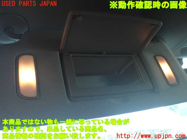 1UPJ-30147630]キャデラック・SRX クロスオーバー(T166C)室内サンバイザー左側 中古_m0004.jpg