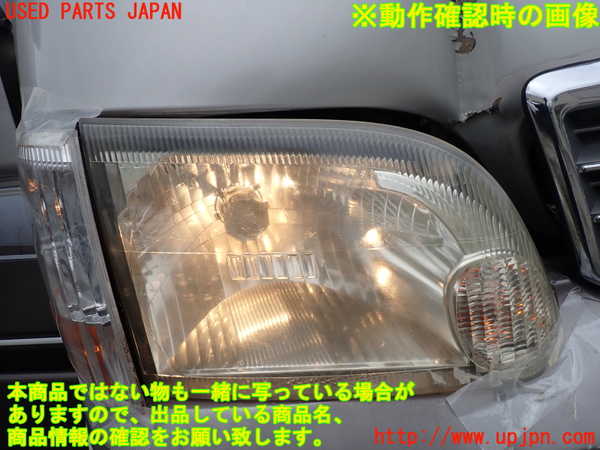 1UPJ-30151130]ハイエースワゴン100系(KZH100G)右ヘッドライト ハロゲン ジャンク_m0005.jpg