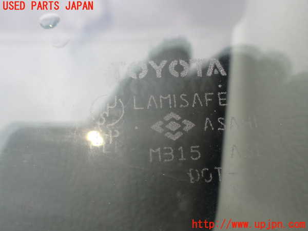 1UPJ-30151195]ハイエースワゴン100系(KZH100G)フロントガラス 中古 ASAHI M315_m0003.jpg