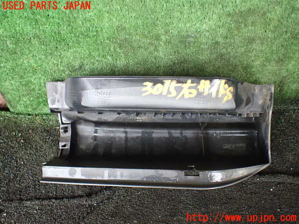 1UPJ-30151390]ハイエースワゴン100系(KZH100G)右サイドステップ 中古_m0003.jpg