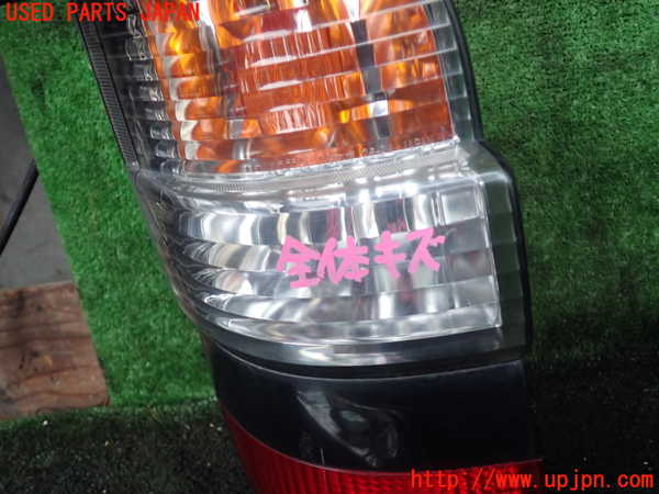 1UPJ-30151536]ハイエースワゴン100系(KZH100G)左テールランプ 中古_m0002.jpg