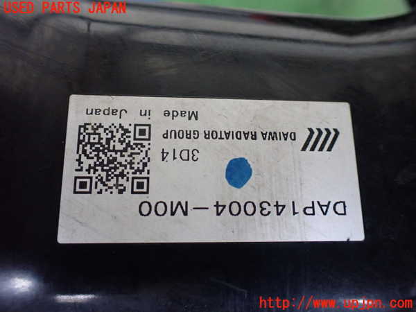 1UPJ-30152321]ハイエースワゴン100系(KZH100G)ラジエーター1(メイン) 中古_m0004.jpg