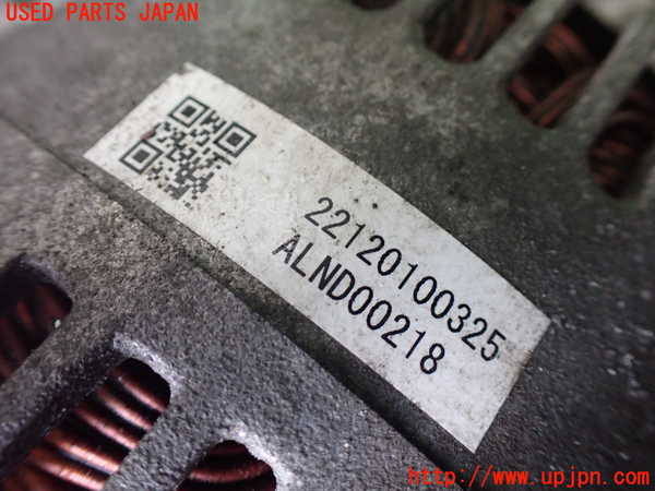 1UPJ-30156015]ハイエースワゴン100系(KZH100G)オルタネーター(ダイナモ) 中古_m0004.jpg