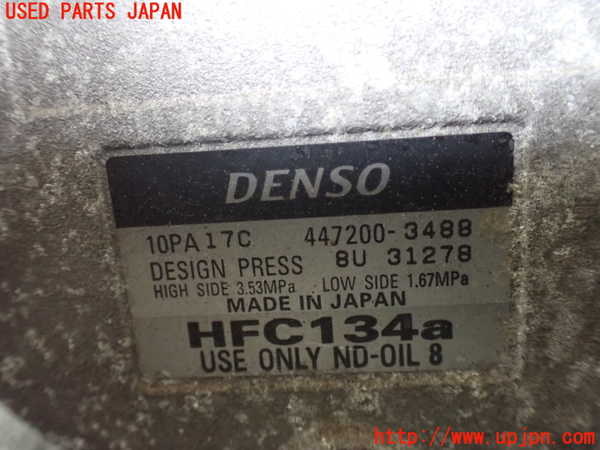 1UPJ-30156025]ハイエースワゴン100系(KZH100G)エアコンコンプレッサー 中古_m0004.jpg