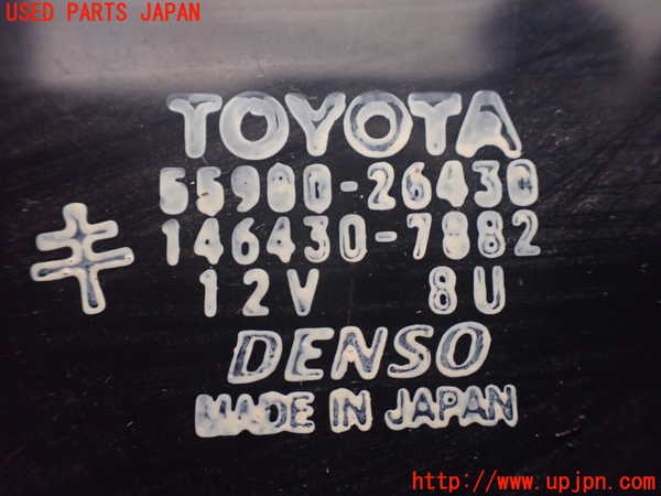 1UPJ-30156066]ハイエースワゴン100系(KZH100G)エアコンスイッチ1 中古_m0004.jpg