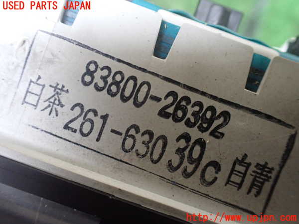 1UPJ-30156170]ハイエースワゴン100系(KZH100G)スピードメーター 中古_m0004.jpg