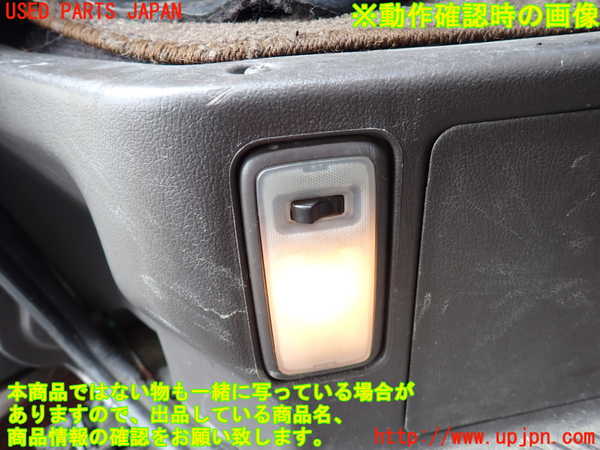 1UPJ-30157740]ハイエースワゴン100系(KZH100G)スカッフプレート 中古_m0005.jpg