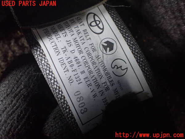 1UPJ-30157155]ハイエースワゴン100系(KZH100G)右2列目シートベルト 中古_m0002.jpg