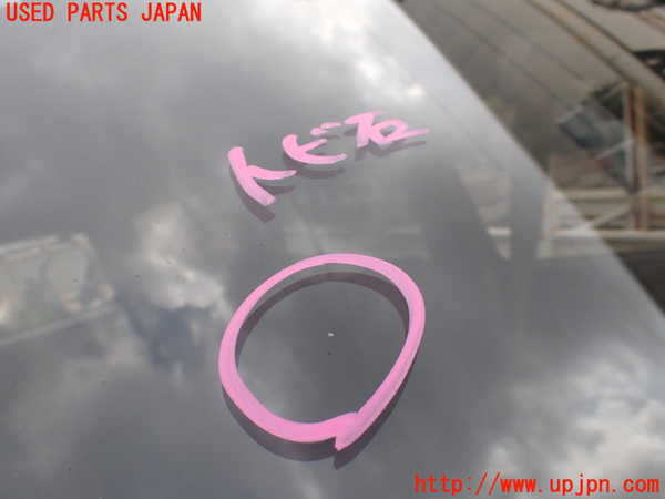 1UPJ-30161195]ハイラックスサーフ N130系 4ドア(KZN130W)フロントガラス 中古 ASAHI M394 43R-00001_m0002.jpg