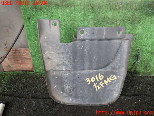 1UPJ-30161452]ハイラックスサーフ N130系 4ドア(KZN130W)左フロントマッドガード(泥除け) 中古_m0001.jpg