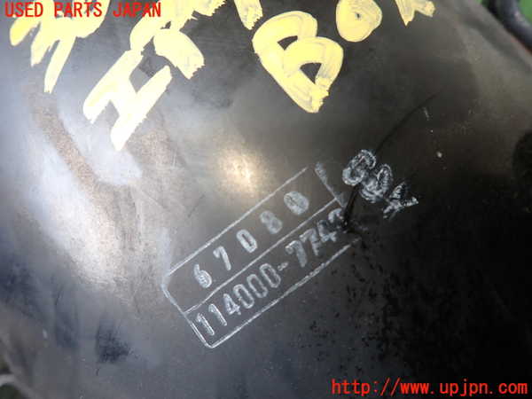 1UPJ-30162560]ハイラックスサーフ N130系 4ドア(KZN130W)エアクリーナーボックス 中古_m0004.jpg