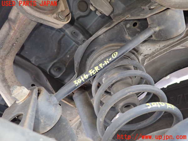 1UPJ-30165156]ハイラックスサーフ N130系 4ドア(KZN130W)左リアアッパーアーム1 中古_m0001.jpg