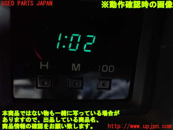 1UPJ-30167850]ハイラックスサーフ N130系 4ドア(KZN130W)時計 中古_m0004.jpg