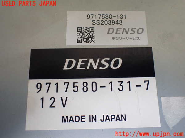 5UPJ-30166110]ハイラックスサーフ N130系 4ドア(KZN130W)エンジンコンピューター 中古_m0002.jpg