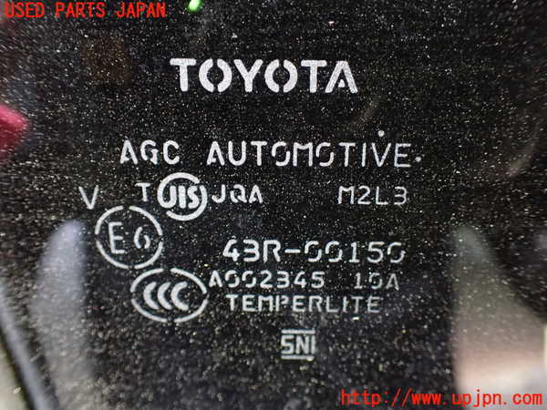 1UPJ-30171290]エスティマ(ACR50W)右後ドア M2L3 中古_m0004.jpg