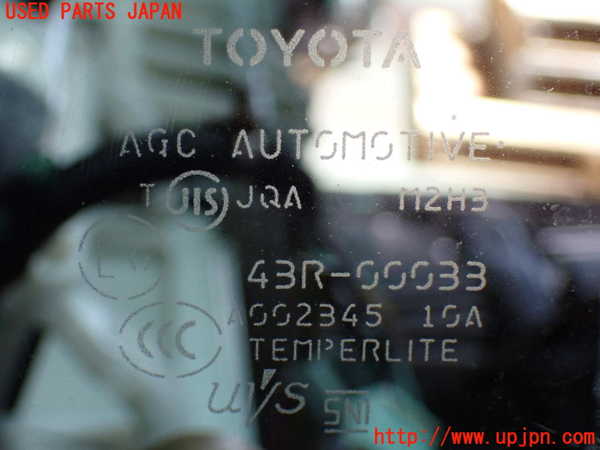 1UPJ-30171202]エスティマ(ACR50W)左フロント三角窓ガラス M2H3 中古_m0002.jpg