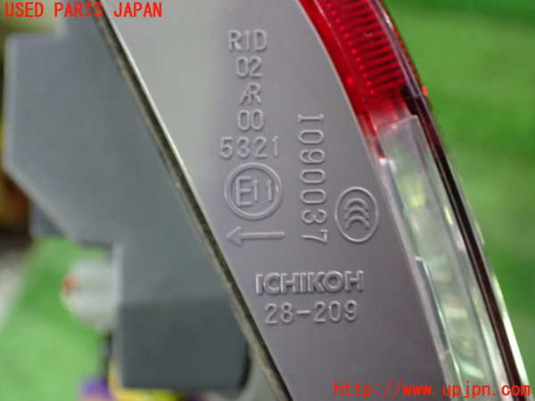 5UPJ-30171552]エスティマ(ACR50W)左リアフィニッシャー 中古_m0003.jpg