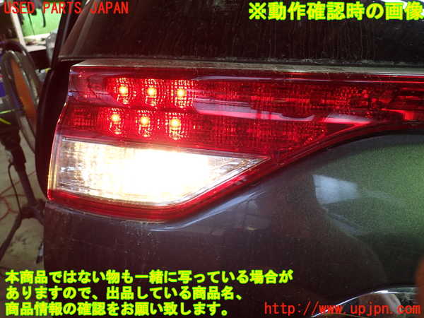 5UPJ-30171552]エスティマ(ACR50W)左リアフィニッシャー 中古_m0004.jpg