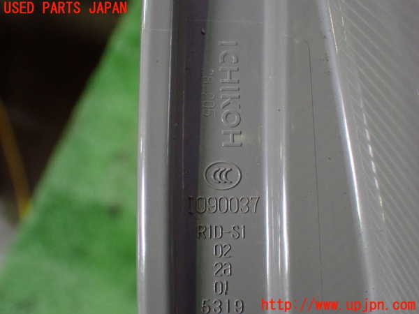 1UPJ-30171530]エスティマ(ACR50W)右テールランプ 中古_m0003.jpg