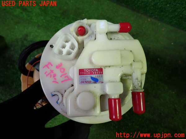 1UPJ-30172510]エスティマ(ACR50W)燃料ポンプ 中古_m0003.jpg