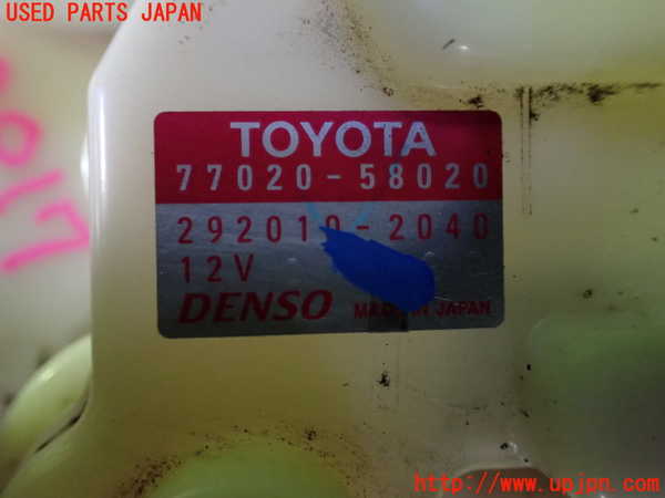 1UPJ-30172510]エスティマ(ACR50W)燃料ポンプ 中古_m0004.jpg