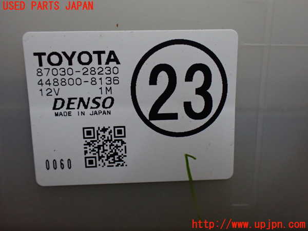 5UPJ-30176082]エスティマ(ACR50W)エバポレーター2 (リヤ) 中古_m0004.jpg