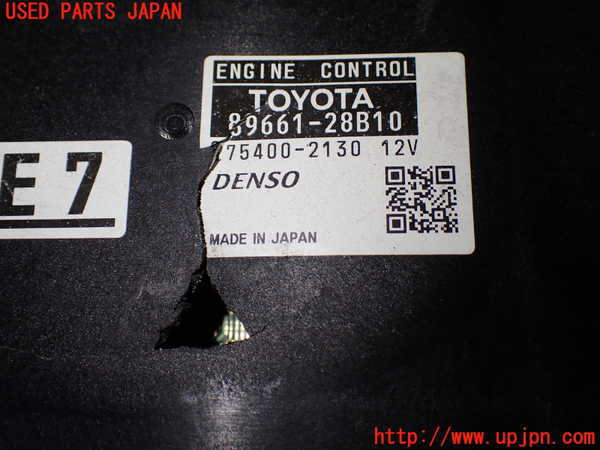 1UPJ-30176110]エスティマ(ACR50W)エンジンコンピューター 中古_m0002.jpg