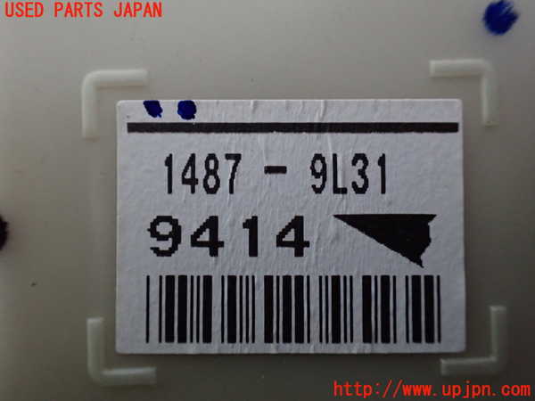 1UPJ-30176741]エスティマ(ACR50W)ヒューズボックス1 中古_m0005.jpg