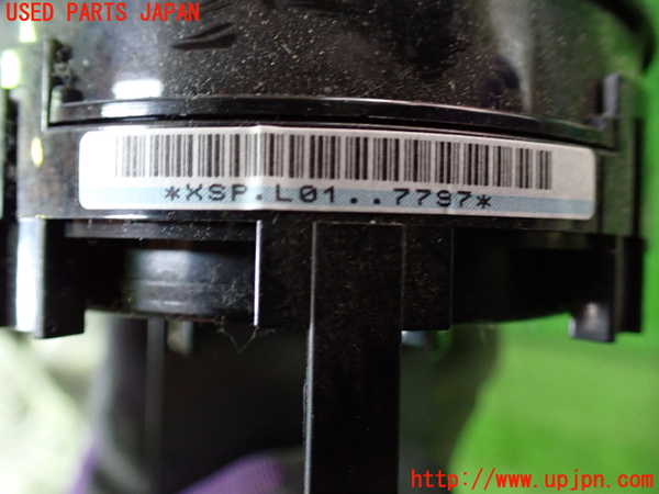 1UPJ-30176800]エスティマ(ACR50W)スパイラルケーブル(リール) 中古_m0003.jpg