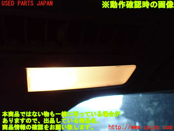 1UPJ-30176413]エスティマ(ACR50W)ルームランプ3 (３列目) 中古_m0003.jpg
