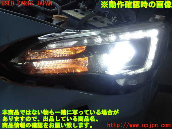 1UPJ-30181132]スバル・XV(GT7)左ヘッドライト LED 【ジャンク】_m0005.jpg