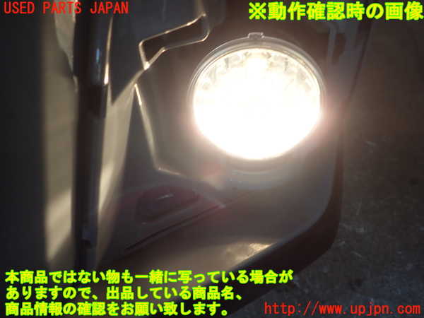 1UPJ-30181182]スバル・XV(GT7)左フォグ 中古_m0004.jpg