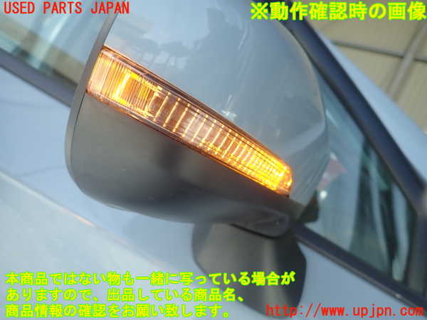 1UPJ-30181210]スバル・XV(GT7)右ドアミラー 中古_m0004.jpg