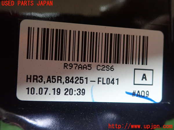 5UPJ-30181550]スバル・XV(GT7)右リアフィニッシャー 中古_m0004.jpg