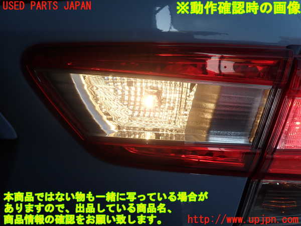 5UPJ-30181550]スバル・XV(GT7)右リアフィニッシャー 中古_m0005.jpg