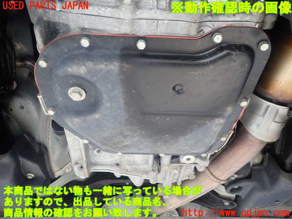 1UPJ-30183010]スバル・XV(GT7)ミッション AT FB20CSZHPA 4WD 中古_m0004.jpg