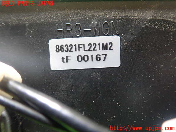 1UPJ-30186550]スバル・XV(GT7)アンテナ 中古_m0004.jpg