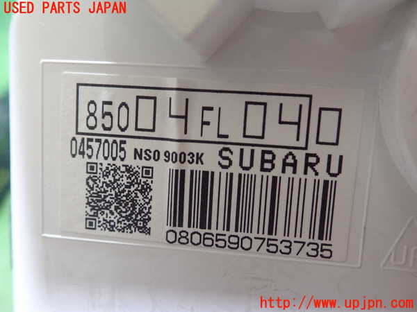 1UPJ-30186170]スバル・XV(GT7)スピードメーター 中古_m0003.jpg