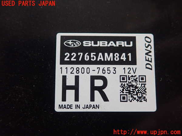 1UPJ-30186110]スバル・XV(GT7)エンジンコンピューター 中古_m0002.jpg