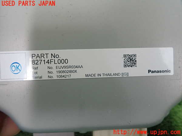 1UPJ-30186146]スバル・XV(GT7)コンピューター1 (82714FL000) 中古_m0002.jpg