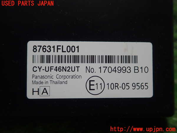 1UPJ-30186147]スバル・XV(GT7)コンピューター2 (87631FL001) 中古_m0002.jpg